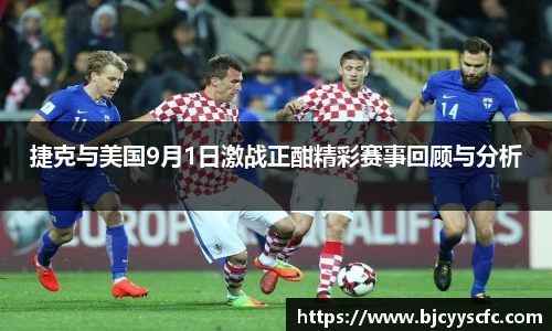 Letou乐投官网