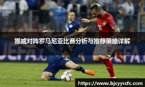 Letou乐投官网