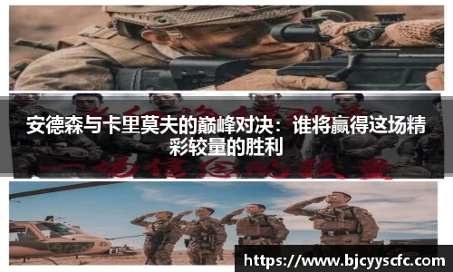 Letou乐投