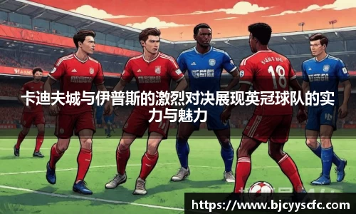 Letou乐投官方网站