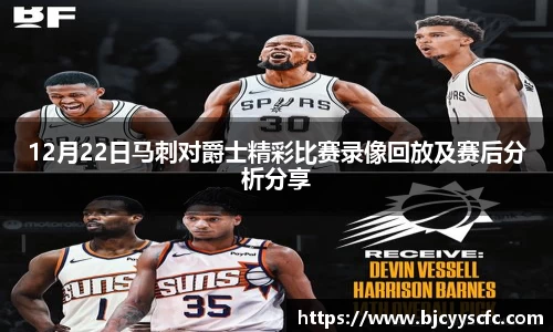 Letou乐投官方网站