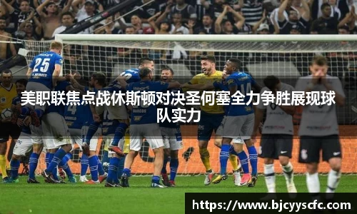 Letou乐投官方网站