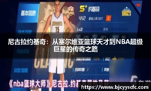 Letou乐投官方网站
