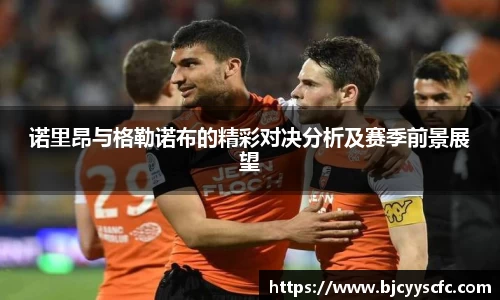 Letou乐投官方网站