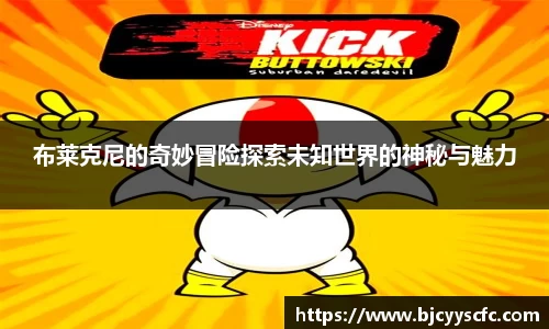 Letou乐投官网