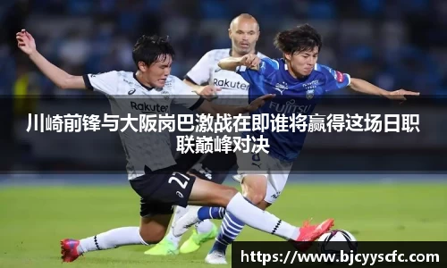 Letou乐投官网