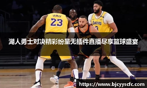 Letou乐投官方网站