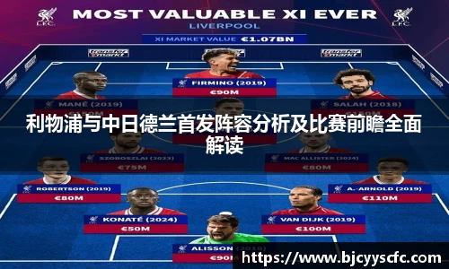 Letou乐投官方网站