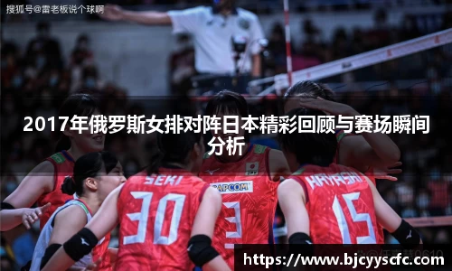 Letou乐投官方网站