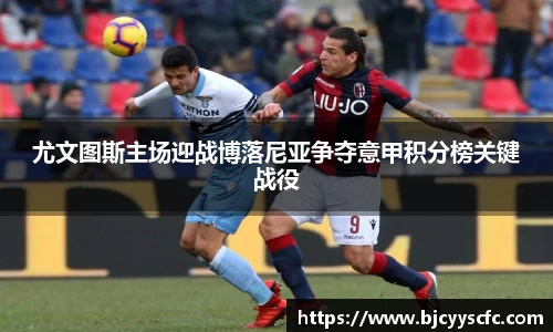 Letou乐投官方网站