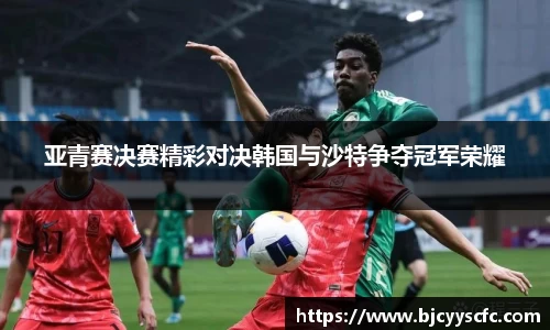 Letou乐投官方网站