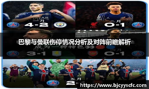 Letou乐投官网