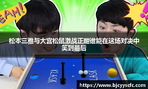 Letou乐投官方app