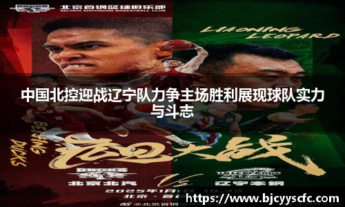 Letou乐投官网