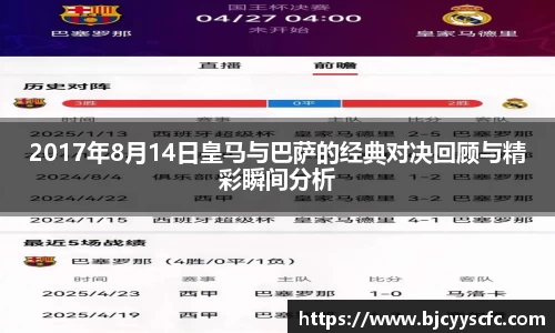 Letou乐投官方app