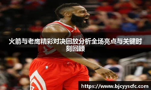 Letou乐投官方app
