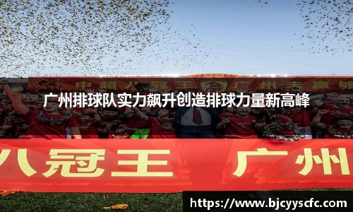 Letou乐投官网
