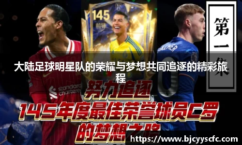 Letou乐投官方网站