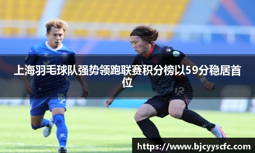Letou乐投官网