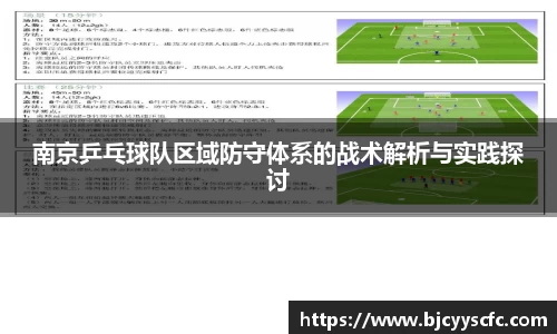 Letou乐投官网