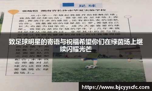 Letou乐投官网