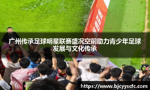 Letou乐投官方app