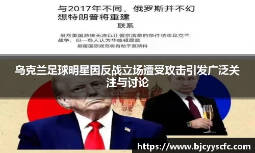 Letou乐投官方app