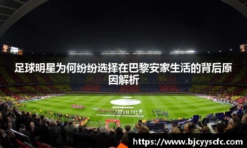 Letou乐投官网