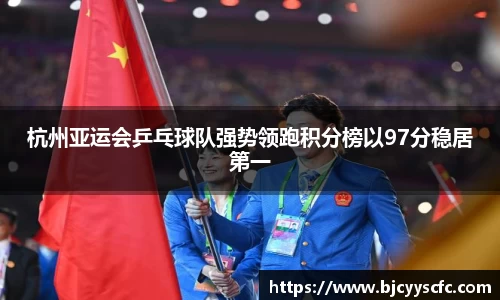 Letou乐投官方网站