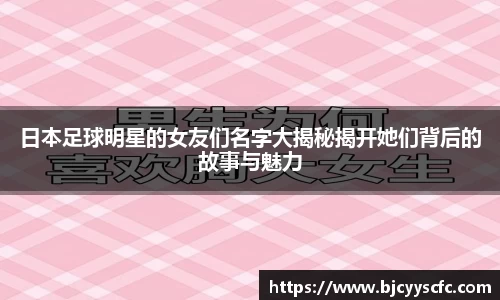 Letou乐投