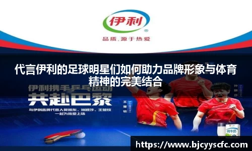 Letou乐投官方app