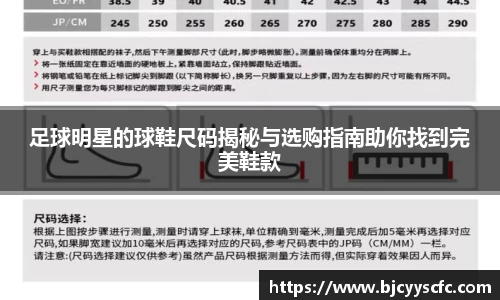 Letou乐投官方app