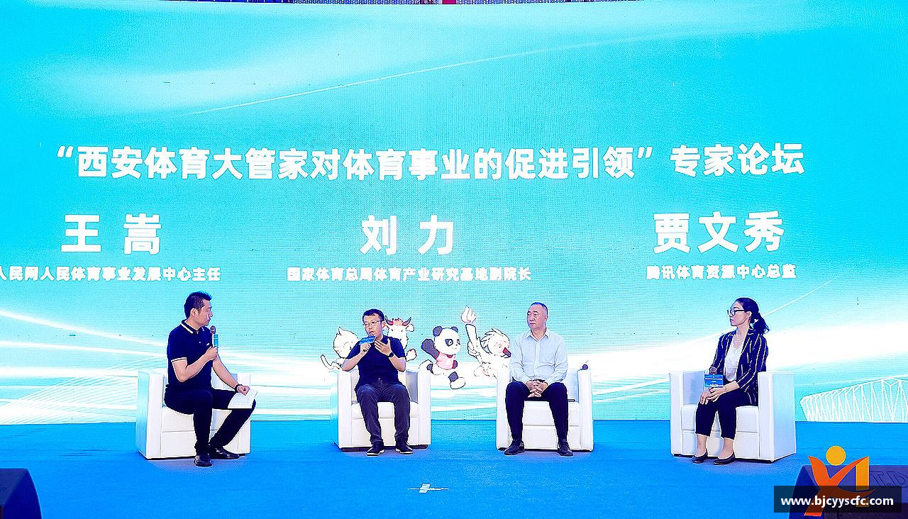 Letou乐投官方网站磨砺自我，绽放光芒！